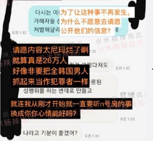 四平猛料爆料事件始末视频,揭秘真相与网络舆论风暴