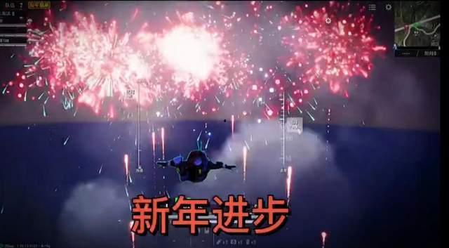 和平精英主播爆料视频,独家爆料视频内容大起底