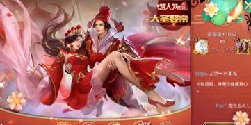 吕布和貂蝉最新爆料,传奇英雄与绝世美女的全新揭秘