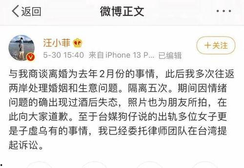 葛思齐最新爆料小说推荐,揭开小说世界的神秘面纱