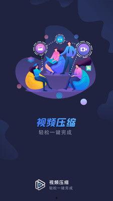 狗熊皮肤爆料视频下载安装,揭秘游戏新内容与玩法