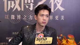 杨紫李现微博最新爆料,甜蜜互动引粉丝热议