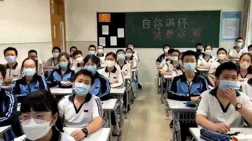 渔沟中学爆料新闻视频,校园新闻视频引发热议