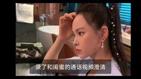 娱乐吃瓜酱过年视频,盘点娱乐圈年度大瓜