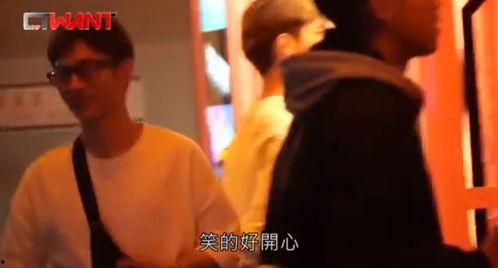 绯闻爆料狗仔视频在线观看,绯闻爆料狗仔视频独家在线观看