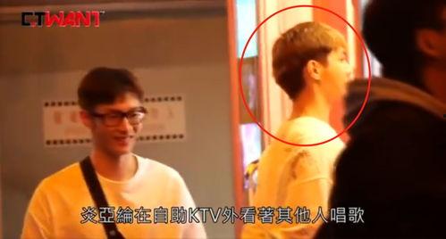 绯闻爆料狗仔视频在线观看,绯闻爆料狗仔视频独家在线观看