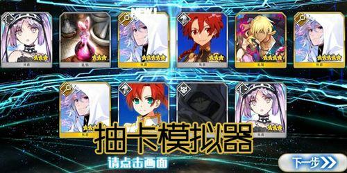 抽卡最新爆料游戏,全新游戏即将来袭，惊喜不断，你准备好了吗？