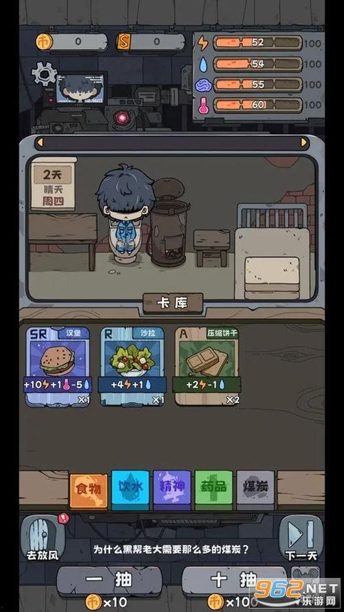 抽卡最新爆料游戏,全新游戏即将来袭，惊喜不断，你准备好了吗？