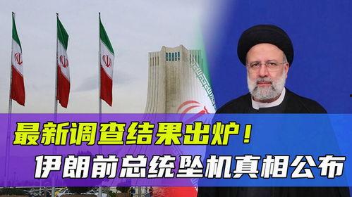 华纳前总裁爆料新闻最新,行业黑幕与权力斗争全解析