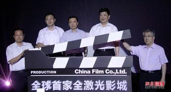 华纳前总裁爆料新闻最新,行业黑幕与权力斗争全解析