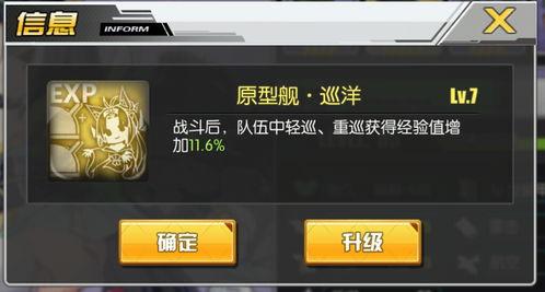散兵立绘内鬼爆料视频,独家爆料视频深度解析