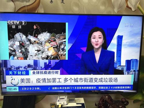 厦门爆料队友视频播放,队友视频引发热议，真相究竟如何？