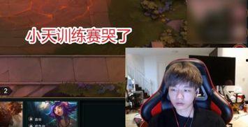厦门爆料队友视频播放,队友视频引发热议，真相究竟如何？