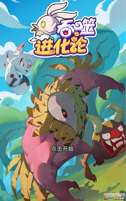 成都超市爆料视频最新版下载,揭秘超市内幕，下载观看