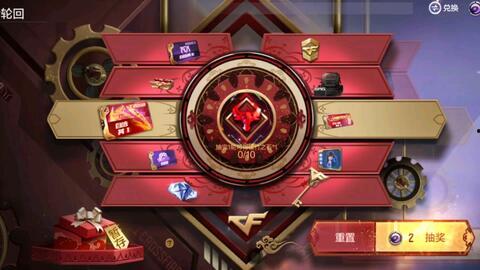 cf手游最新爆料王武,王武降临！CF手游全新英雄角色震撼揭晓