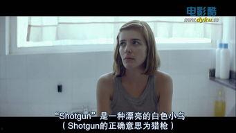 狗牙手机电影在线观看,揭秘现代都市中的情感纠葛与成长历程