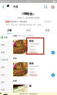 网络视频最新爆料平台,网络视频爆料风云再起