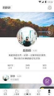 爆料社新闻,娱乐圈惊天大事件幕后真相