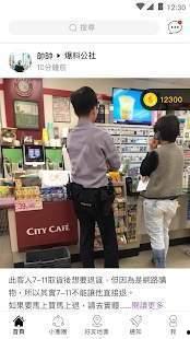爆料社新闻,娱乐圈惊天大事件幕后真相