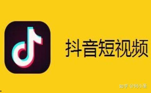 抖音爆料入口视频怎么做