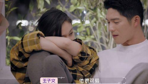 爆料视频见儿子怎么办,爆料视频中的儿子真相，家长如何应对？