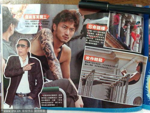 爆料视频见儿子怎么办,爆料视频中的儿子真相，家长如何应对？