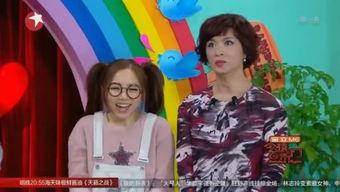 林小姐爆料结婚视频播放,结婚视频幕后故事大揭秘