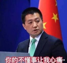 刘和平最新爆料消息,揭秘娱乐圈惊人内幕