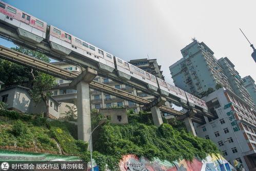 重庆轻轨最新爆料,未来交通新格局即将开启