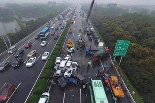 绍兴高速爆料事件视频最新,真相与争议交织的实时追踪