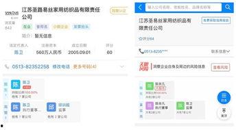 陈奕辰最新爆料视频大全,揭秘娱乐圈不为人知的一面