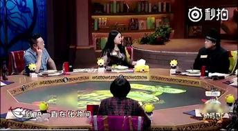 李湘最近爆料新闻视频,揭秘娱乐圈惊人内幕！