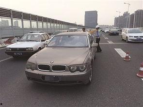 苏州宝马爆料最新消息今天,揭秘今日重大动态与影响