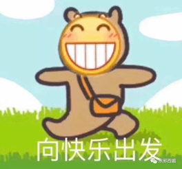 免费吃瓜群众分享,娱乐圈幕后真相大曝光