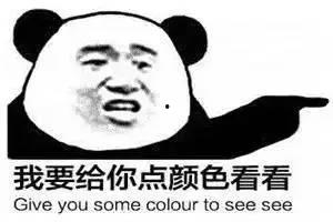 免费吃瓜群众分享,娱乐圈幕后真相大曝光