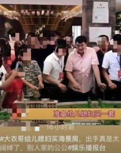大衣哥娱乐圈爆料,不为人知的幕后故事