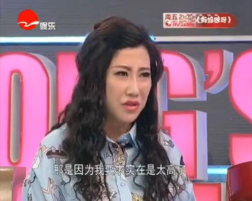 小辰直播爆料最新消息,最新热点事件幕后真相曝光！
