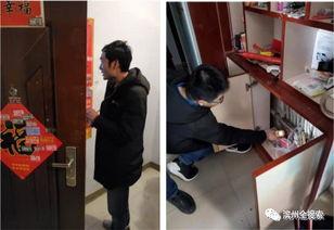 暖气公司爆料视频最新,揭秘行业潜规则与真实成本！”