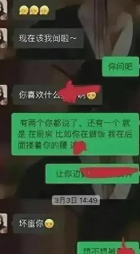 爆料浙江大学事件视频播放,真相与争议交织
