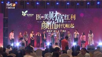 tvs新闻爆料,揭秘娱乐圈最新热点事件