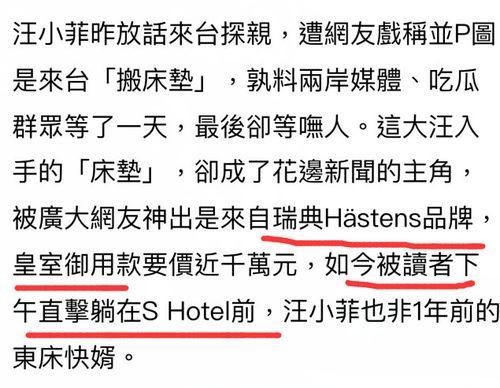 张兰被爆料录音视频大全,揭秘事件全貌与各方反应