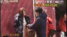 明星绯闻爆料视频热门,明星绯闻视频引爆网络热议