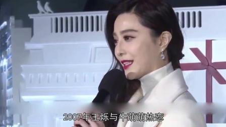明星绯闻爆料视频热门,明星绯闻视频引爆网络热议