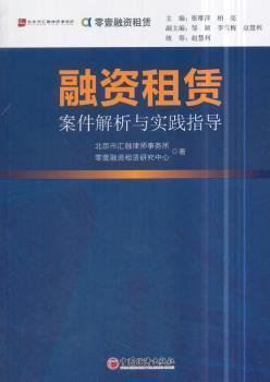 金融最新爆料案件分析,最新爆料案件深度解析