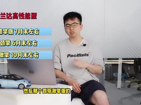 宋大嘴最新爆料视频