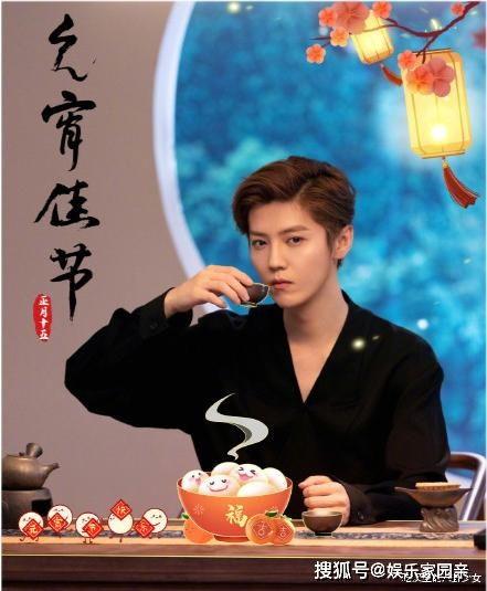 鹿晗关晓彤圈内人爆料,圈内人独家爆料揭秘！”