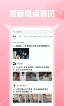 小蜜最新爆料消息视频,最新爆料视频深度解析