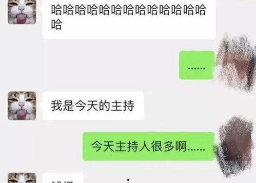 小蜜最新爆料消息视频,最新爆料视频深度解析