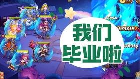 逃跑吧少年最新爆料动画,神秘动画揭露惊天秘密！