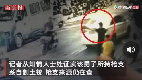 信阳爆料小王子事件视频,揭秘网络热议背后的真相